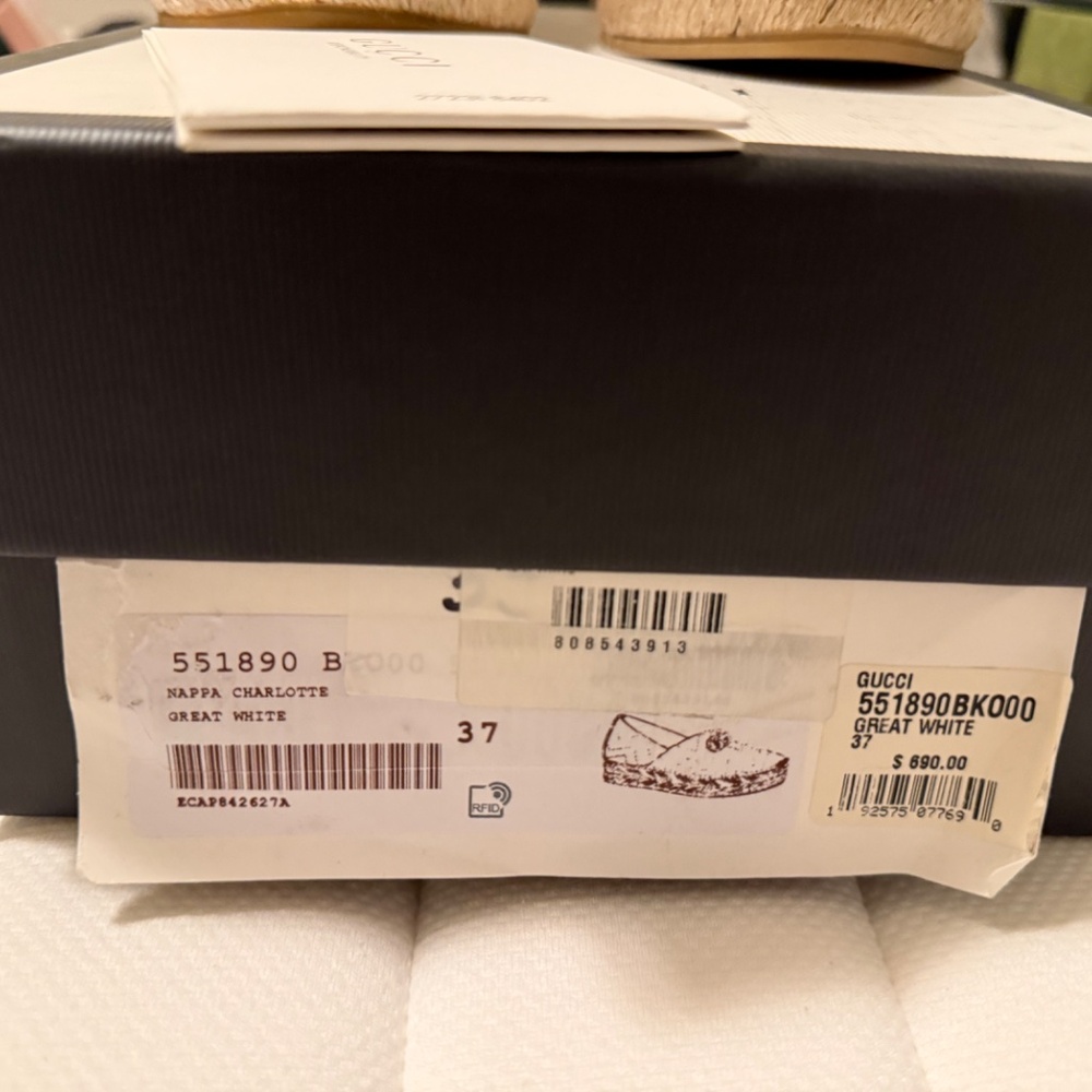 Gucci Espadrilles White - Picture 3 of 3